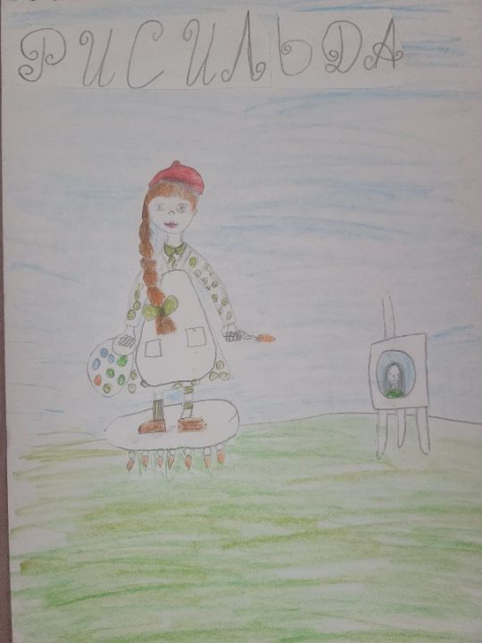 Вербицкая Стефания