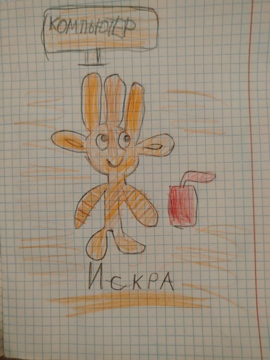 Артём Шулимов