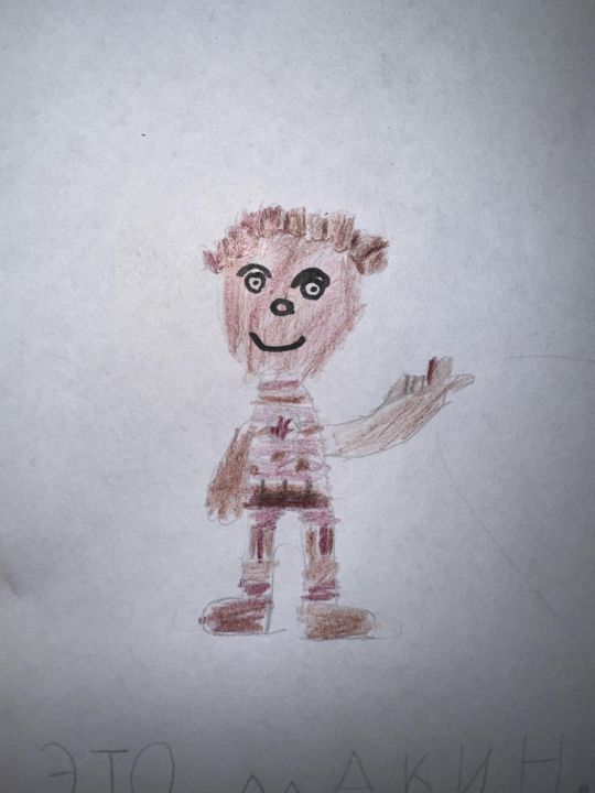 Адамовский Александр