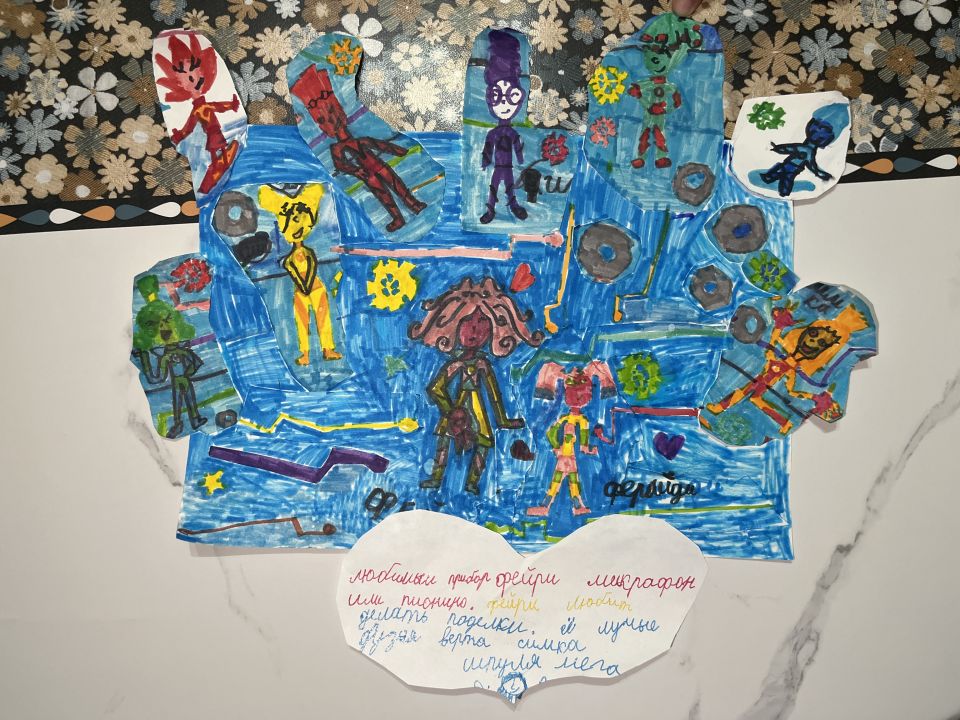 Хава Котиева