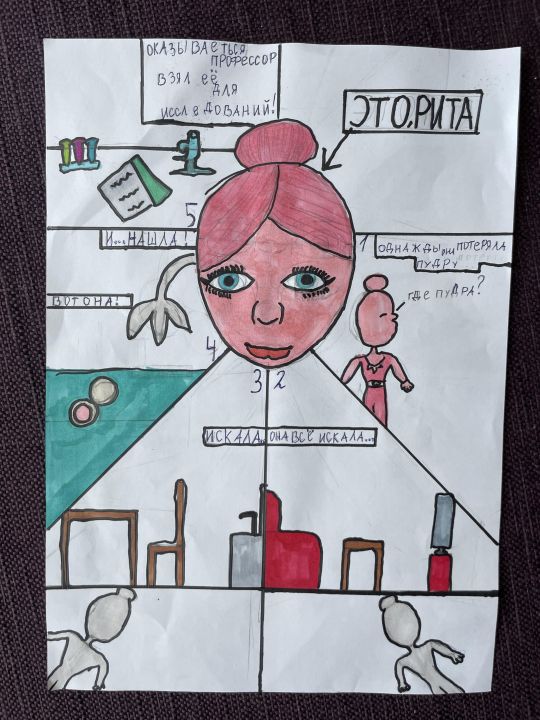 Варек-сахарок