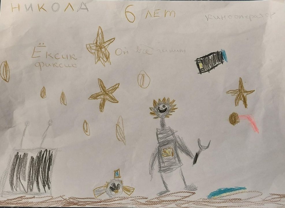 Никола Пожидаев