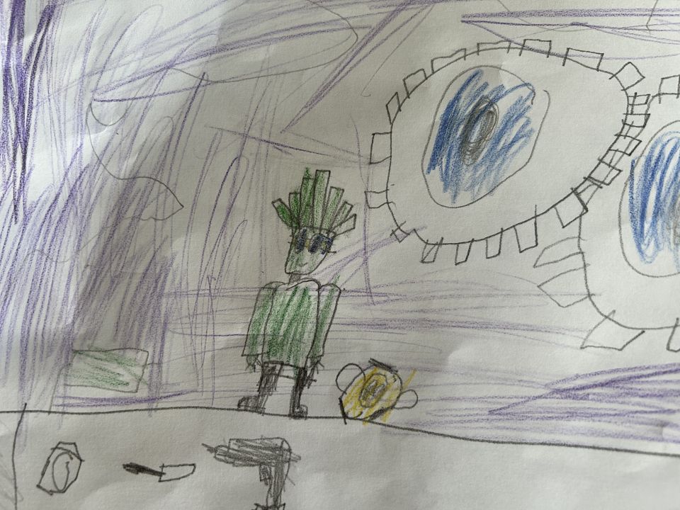 Константин