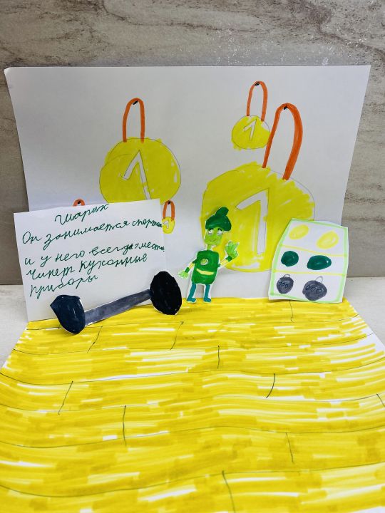 Ангелина Бородаенко