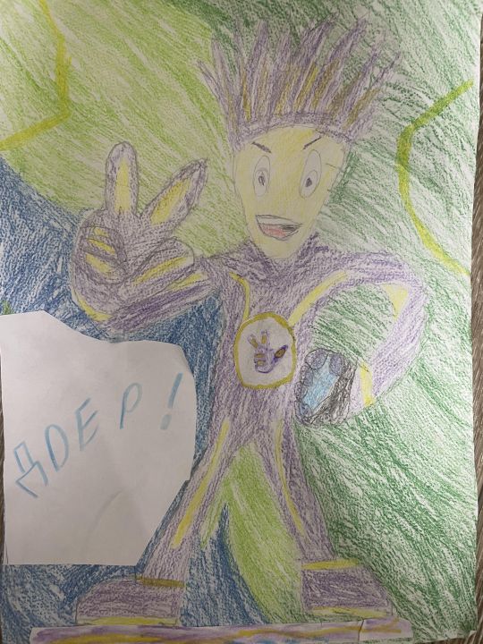 Бессолицын Степан