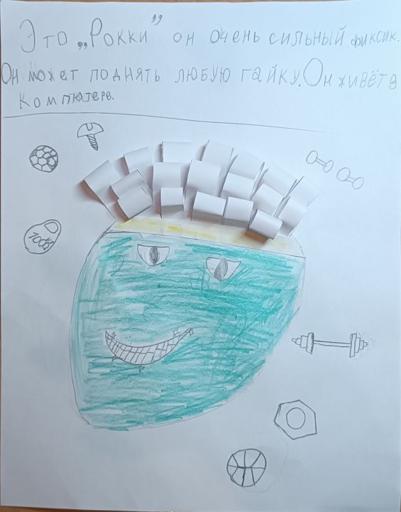 Софья Бабич