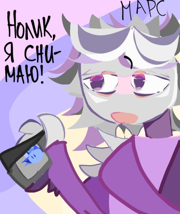 ᴏᴅᴇᴛᴀʀɪ•°