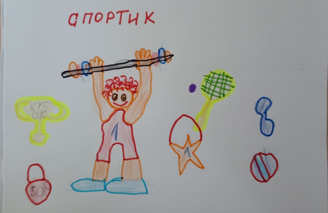 Фомин Григорий Андреевич