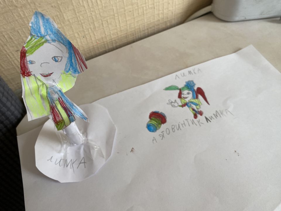 Мэри Давидовна Худагулян