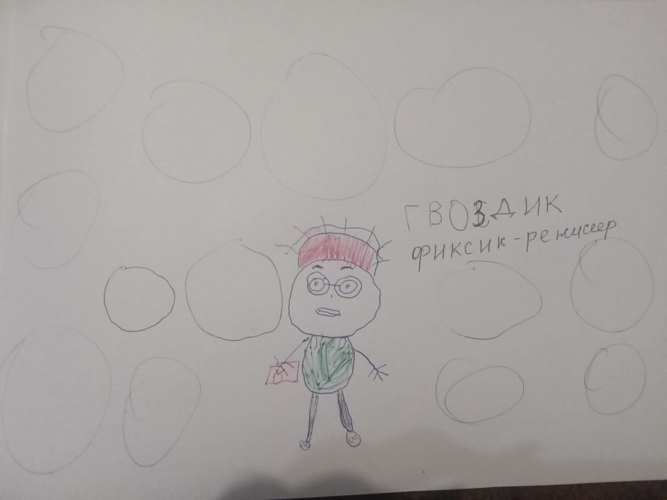 Катя Саранина