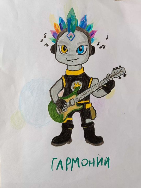 Серых Софья