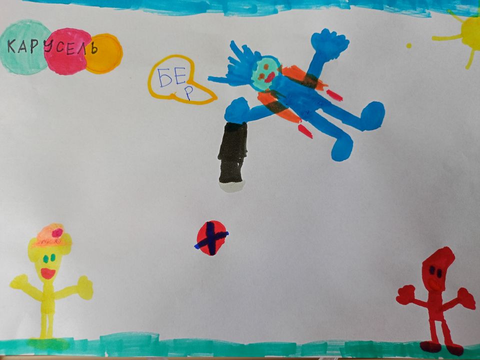 Мирослава Пчельникова