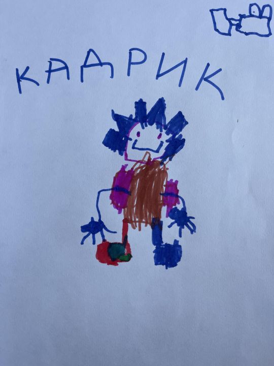 Вова Кузьмин