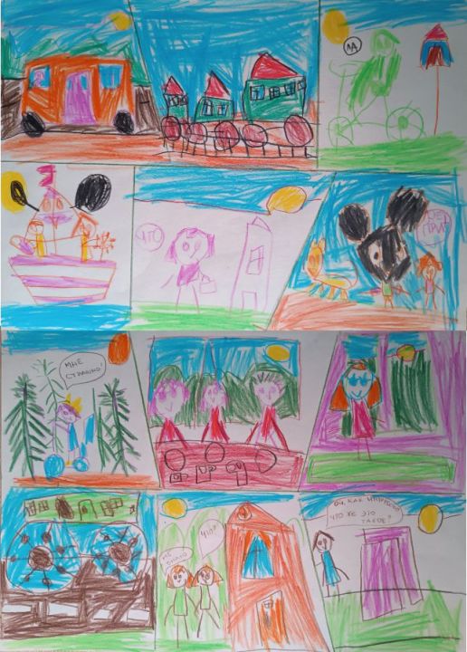 Леюша Лысакова