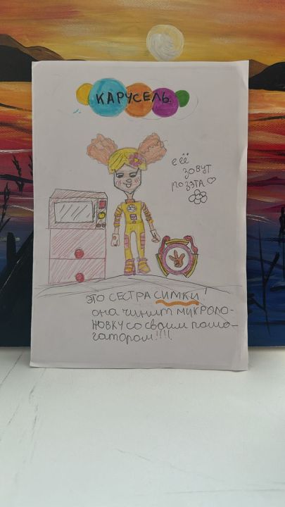 Чербижева Хава Магометовна