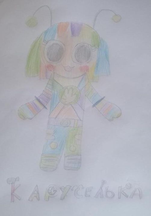 Артемова Аня