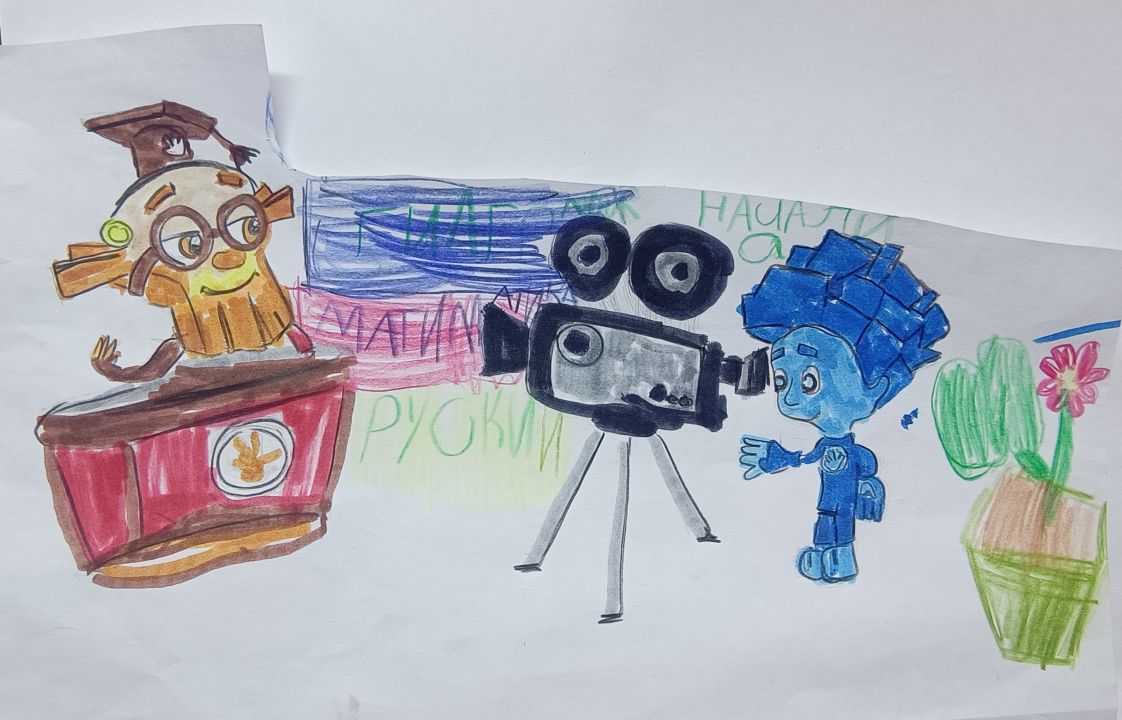 Александра Турцевич