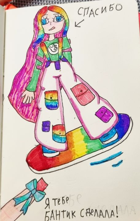 Виктория Герасимова