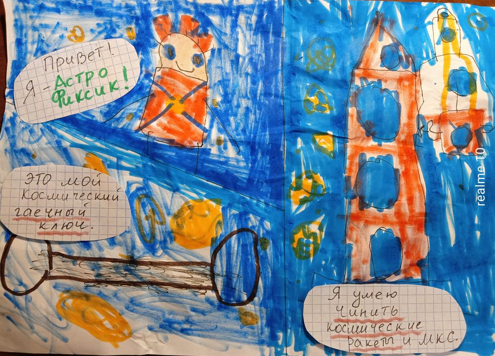 Сергей Алексеевский