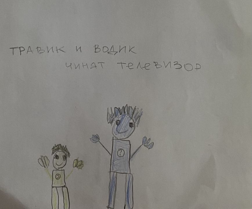 Васькин Фёдор