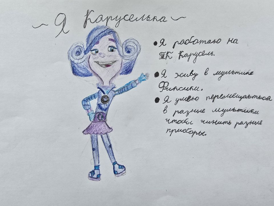 Полина Драгузя