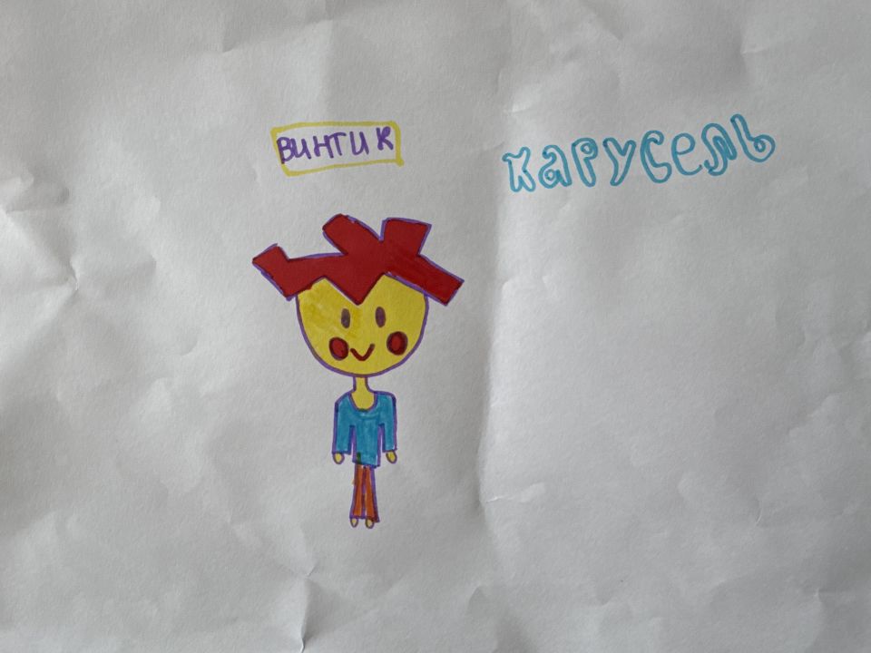 Ваня Павлов