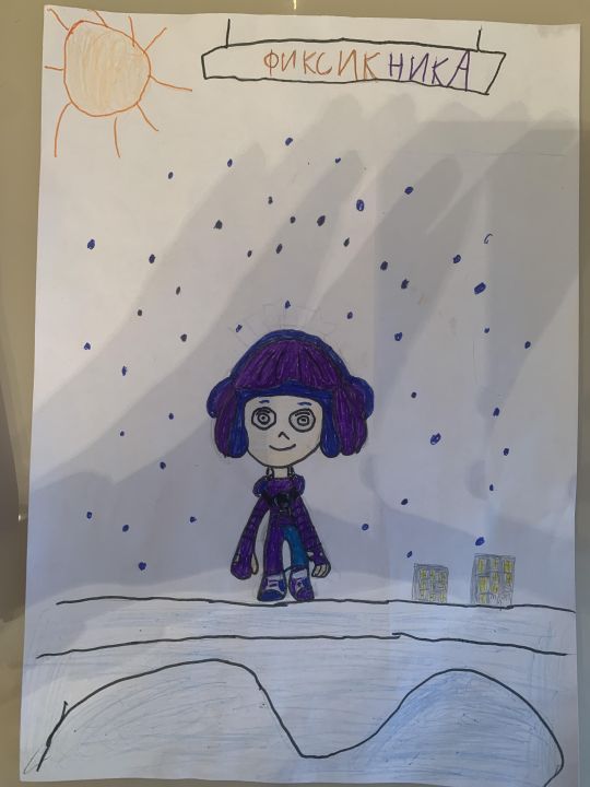 Ширяева Софья