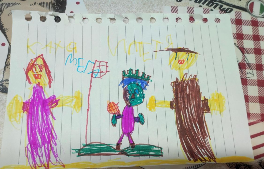 Дарья Горелова