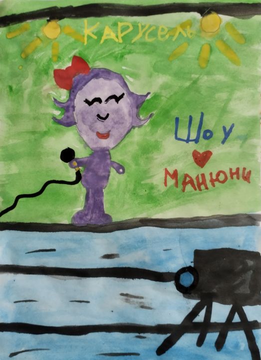 Маша Олифиренко