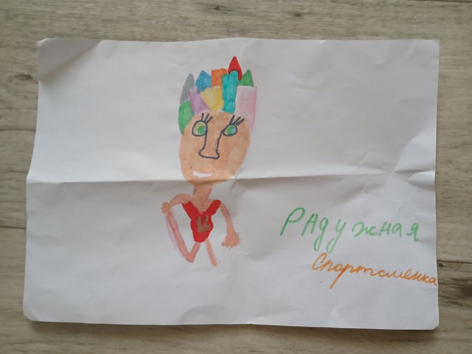 Софья Агибалова