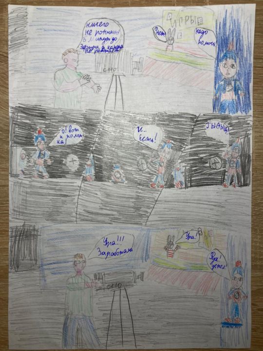 Андрей Павлович Кузнецов