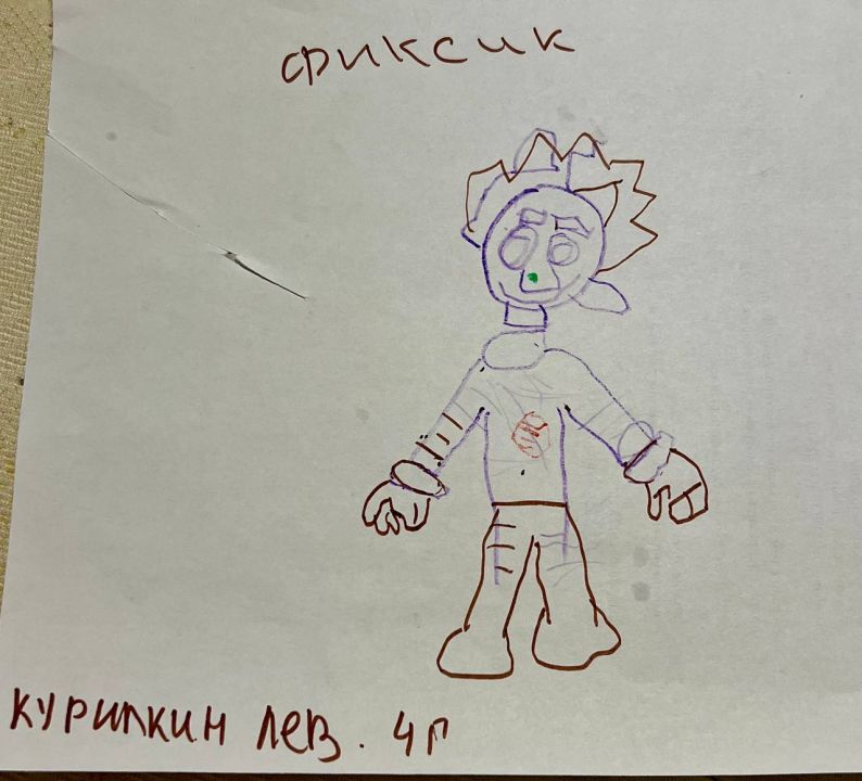 Лев Ростовский