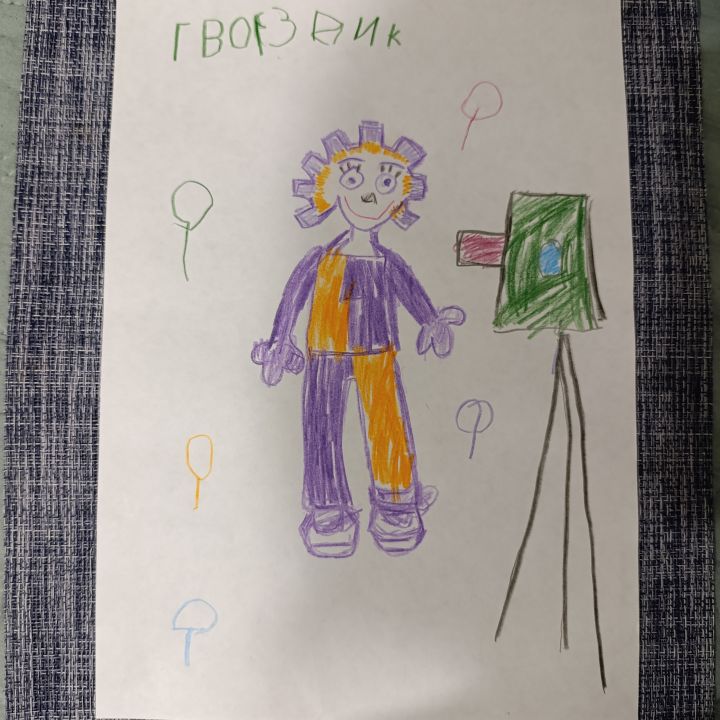 Константин Поединок