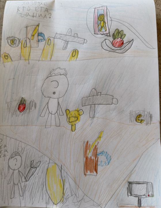 Протопопов Айаал