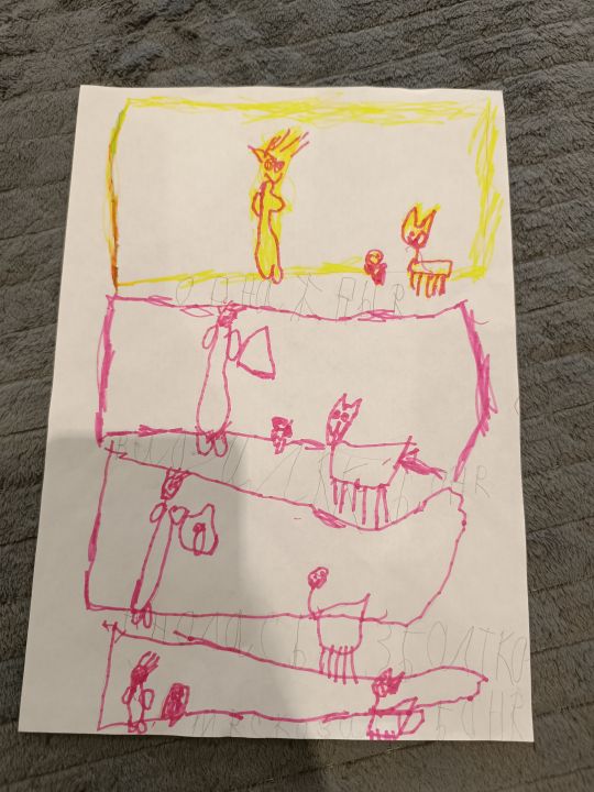 Максим Сурин