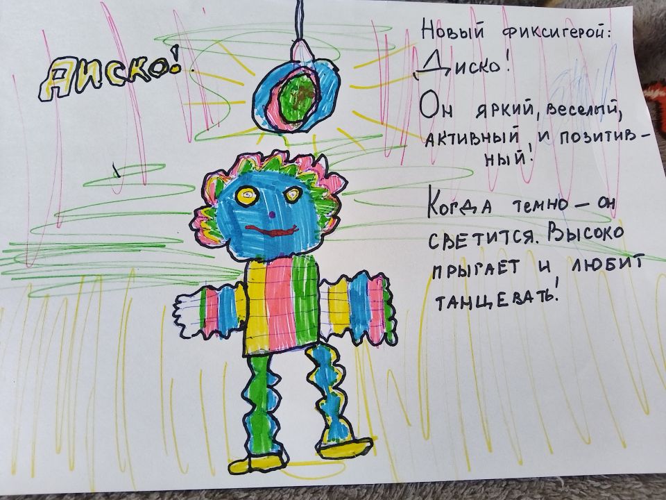 Алена Муминова