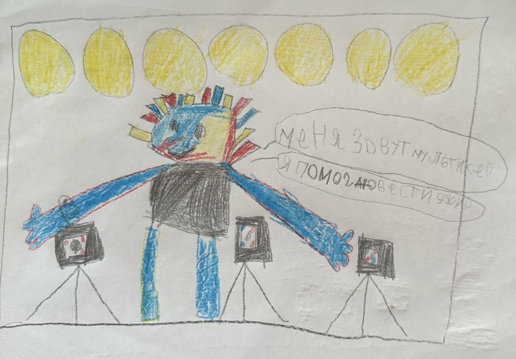 Молодцов Богдан