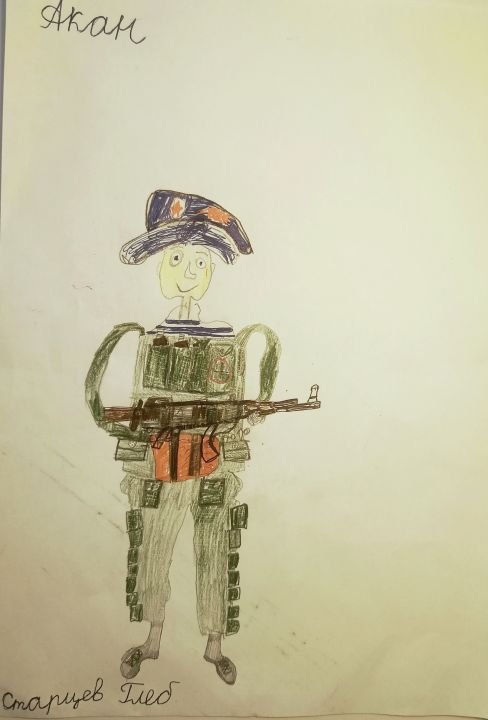 Старцев Глеб Александрович