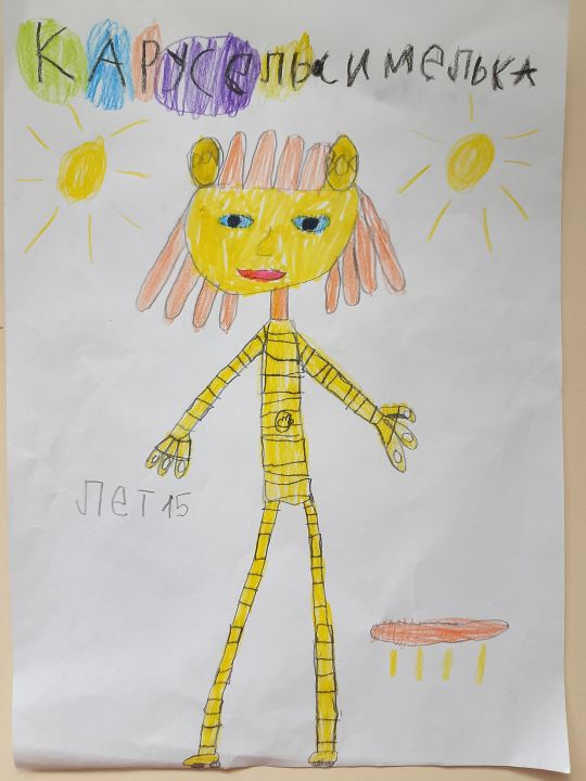 Лиза Отставнова