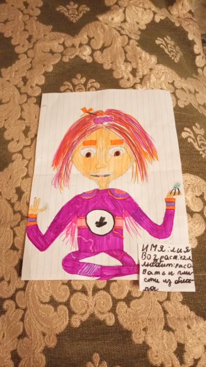 Озерова Варя