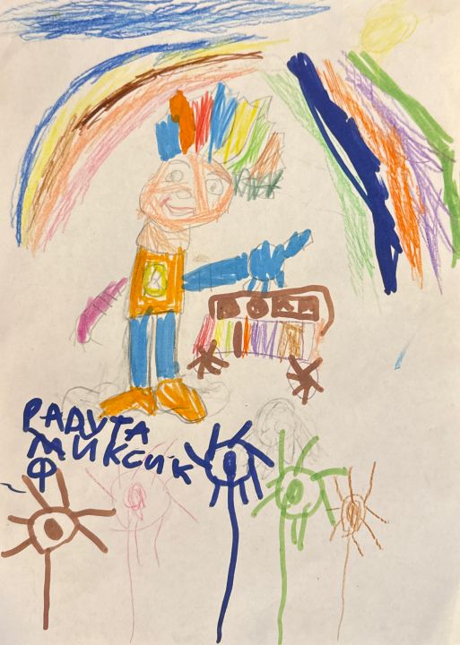 Александр Ли