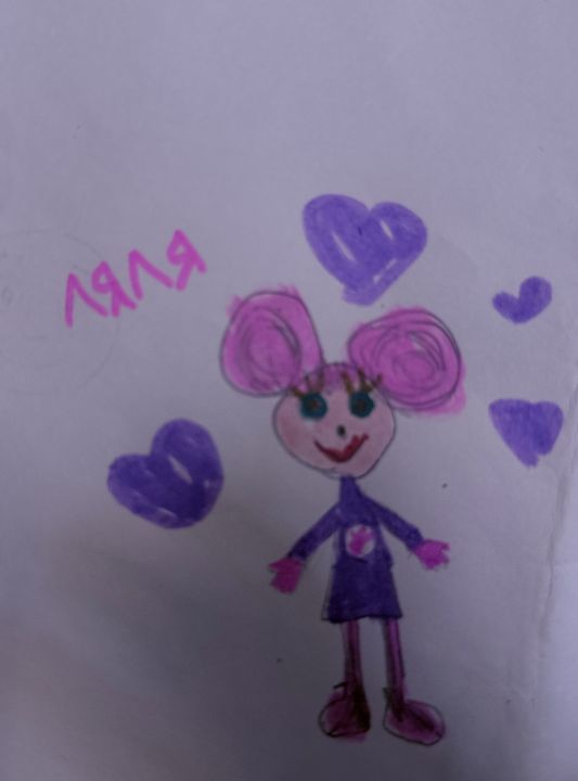 Галимзянова Алина