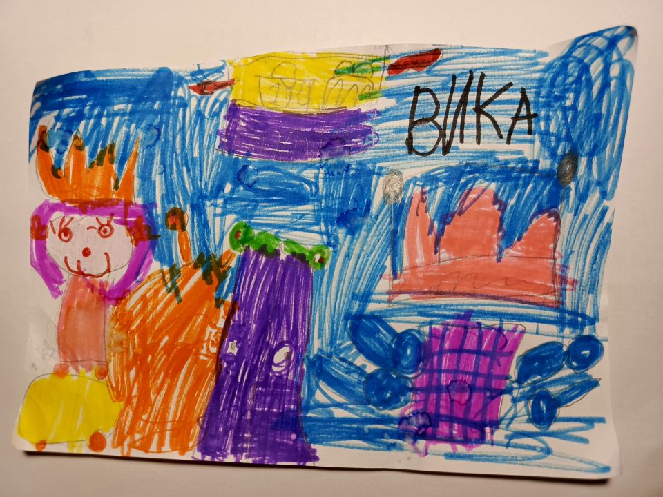 Демонова Вика