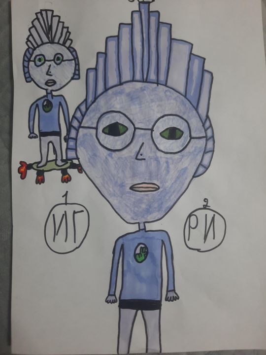 Романовская Диана