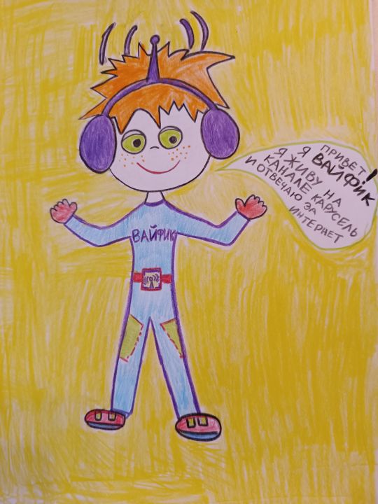 Вова Карулин