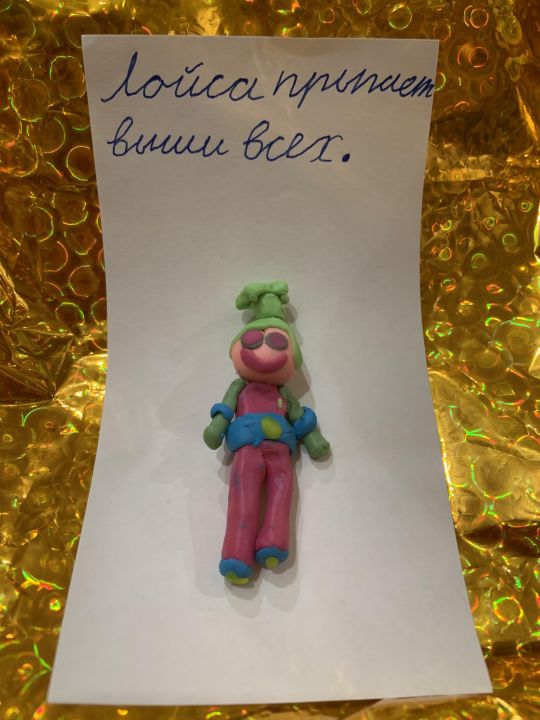 Ириша Журавлева