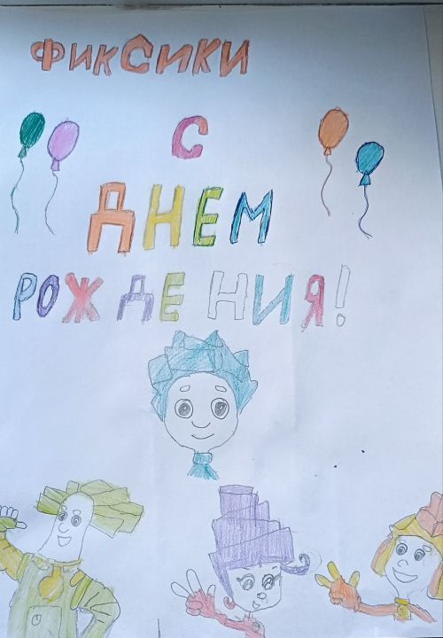 Гюльбаева Гафизат