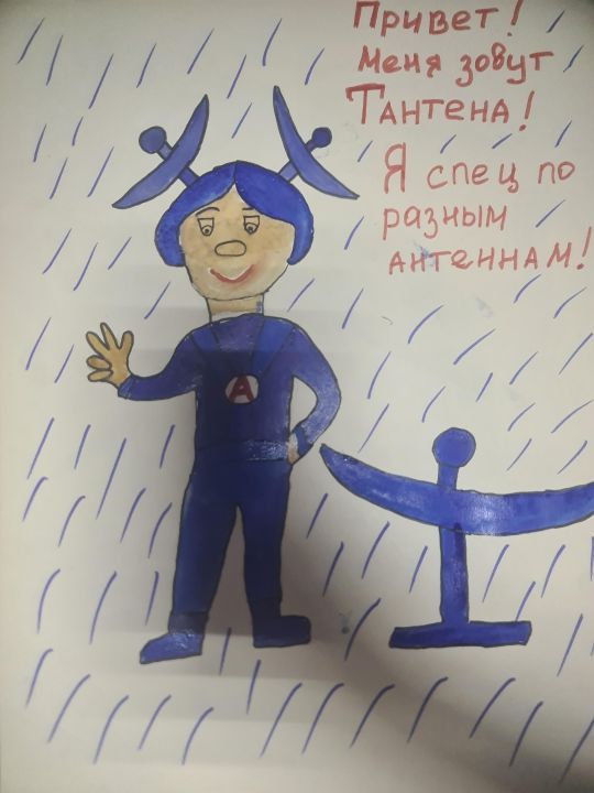 Степан Вахрушев