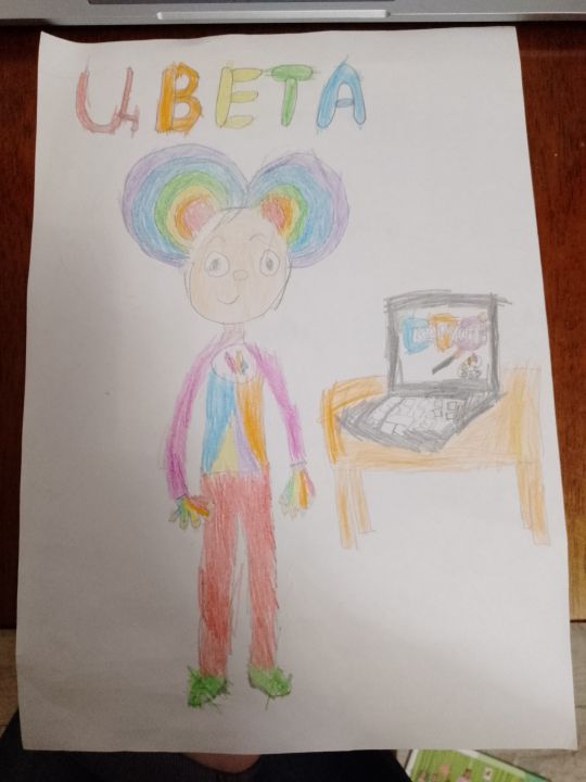 Аня-единорог