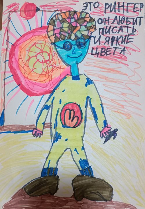 Гараева Ляйсан